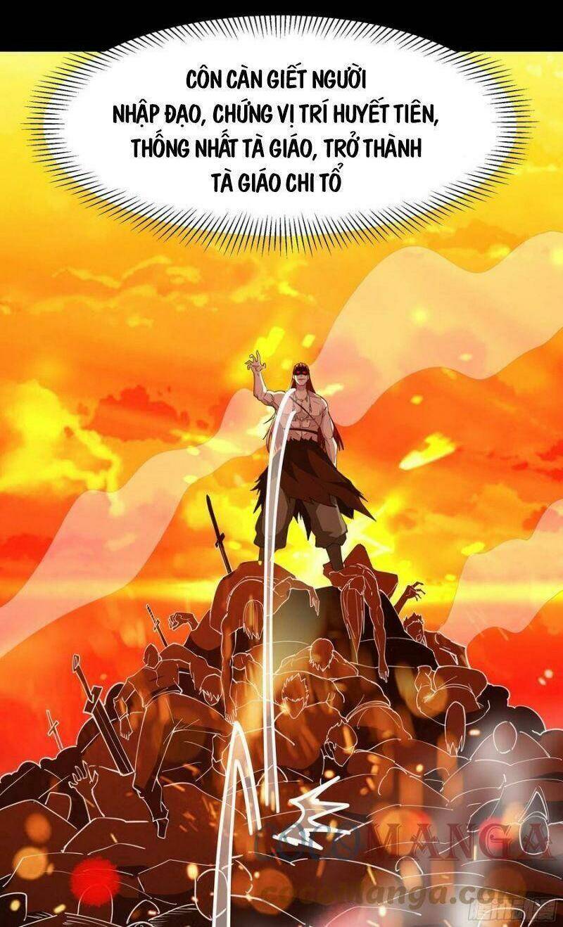 Trọng Sinh Đô Thị Thiên Tôn Chapter 243 - Trang 2