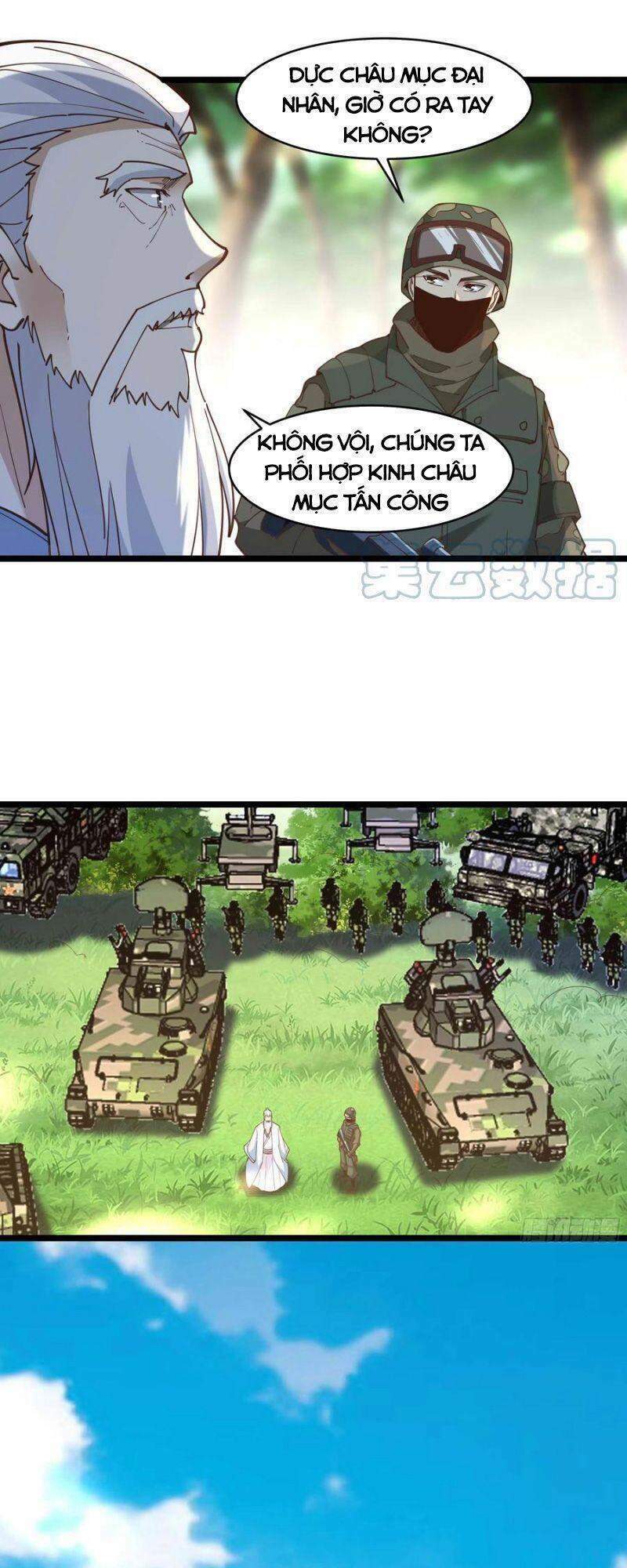 Trọng Sinh Đô Thị Thiên Tôn Chapter 256 - Trang 2