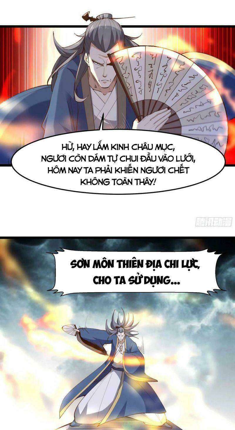 Trọng Sinh Đô Thị Thiên Tôn Chapter 257 - Trang 2