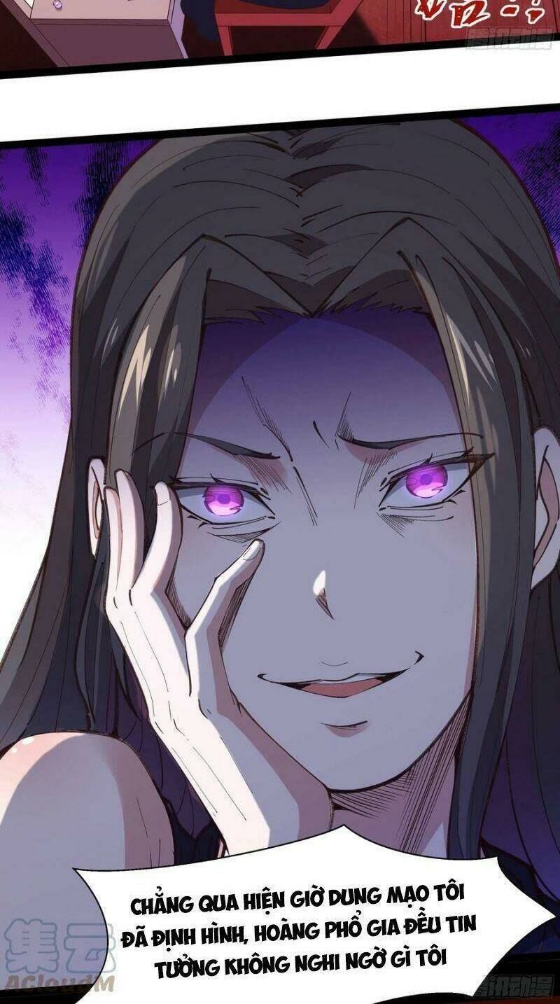 Trọng Sinh Đô Thị Thiên Tôn Chapter 265 - Trang 2