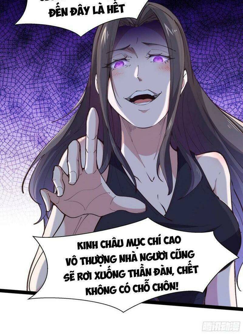 Trọng Sinh Đô Thị Thiên Tôn Chapter 265 - Trang 2