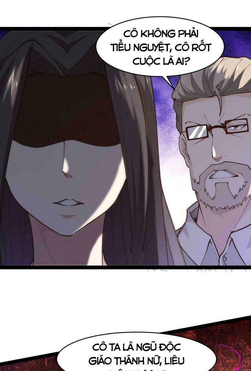 Trọng Sinh Đô Thị Thiên Tôn Chapter 266 - Trang 2