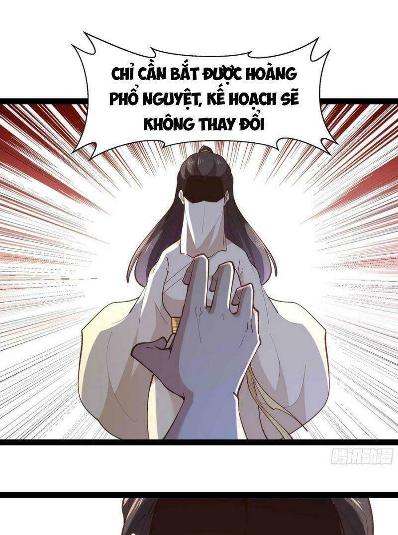 Trọng Sinh Đô Thị Thiên Tôn Chapter 266 - Trang 2