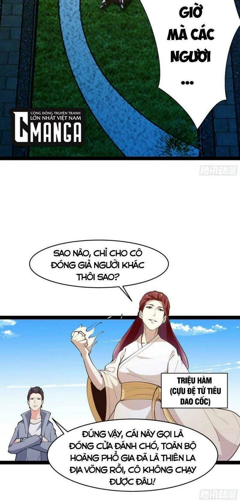 Trọng Sinh Đô Thị Thiên Tôn Chapter 266 - Trang 2