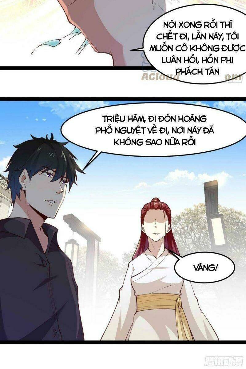 Trọng Sinh Đô Thị Thiên Tôn Chapter 267 - Trang 2