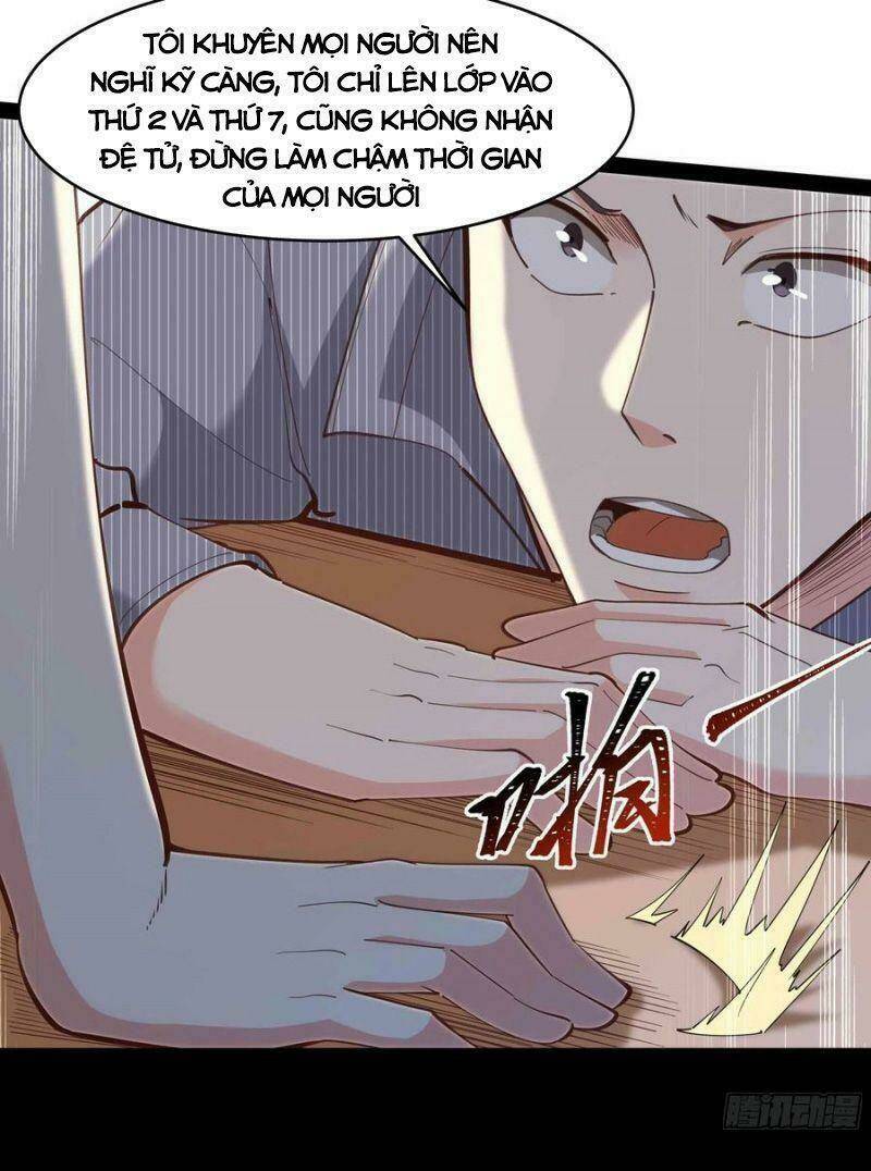 Trọng Sinh Đô Thị Thiên Tôn Chapter 268 - Trang 2