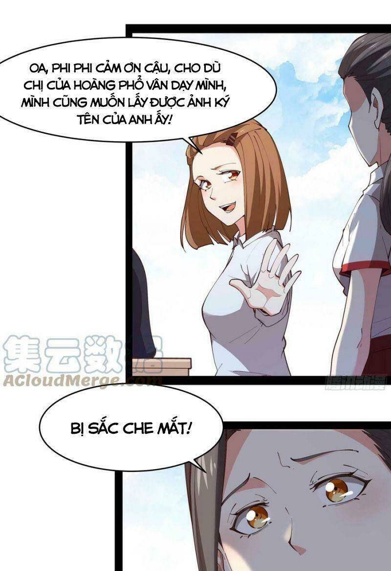 Trọng Sinh Đô Thị Thiên Tôn Chapter 268 - Trang 2