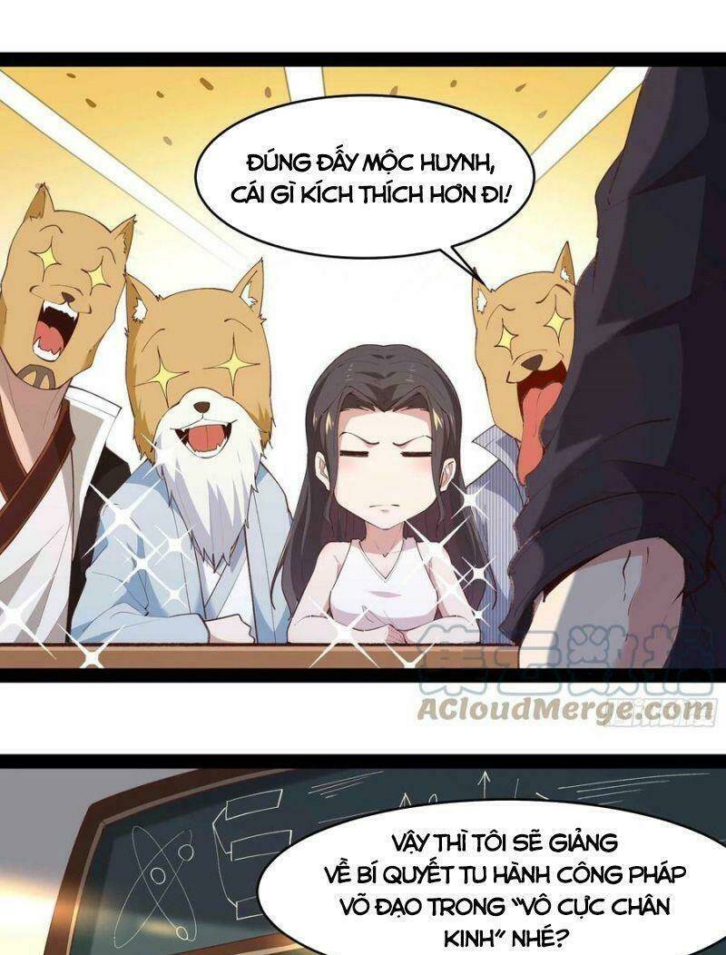 Trọng Sinh Đô Thị Thiên Tôn Chapter 270 - Trang 2