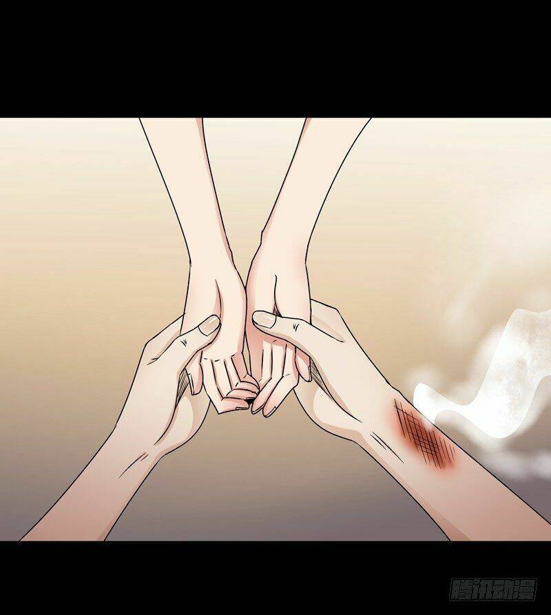 Trọng Sinh Đô Thị Thiên Tôn Chapter 28 - Trang 2