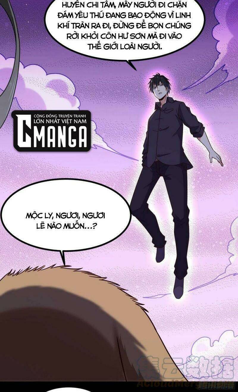 Trọng Sinh Đô Thị Thiên Tôn Chapter 299 - Trang 2