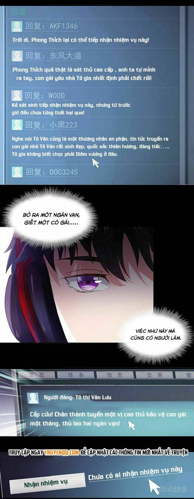 Trọng Sinh Đô Thị Thiên Tôn Chapter 3 - Trang 2