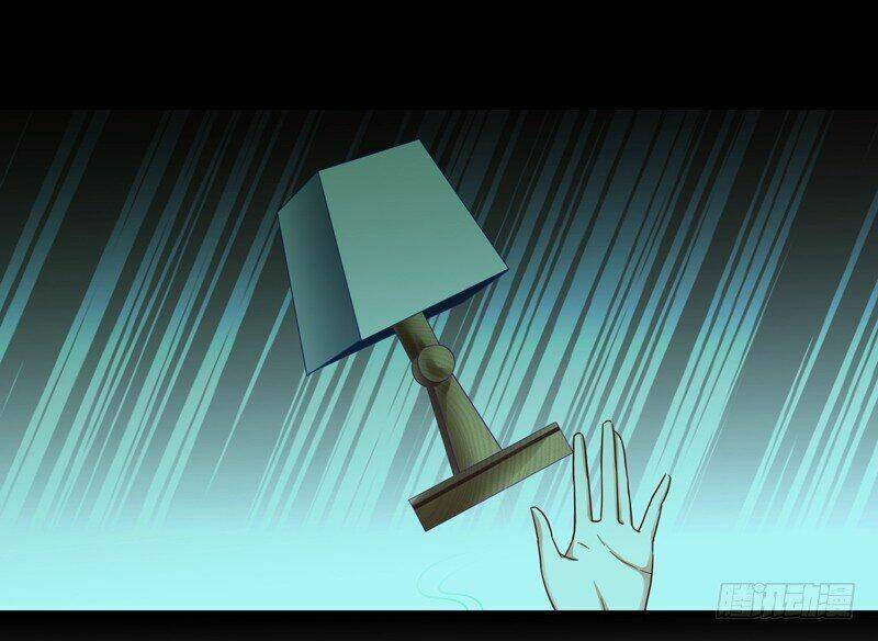 Trọng Sinh Đô Thị Thiên Tôn Chapter 30 - Trang 2