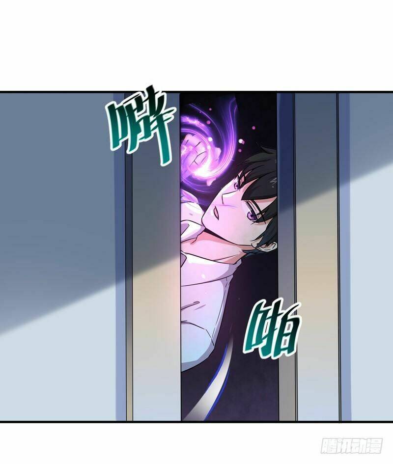 Trọng Sinh Đô Thị Thiên Tôn Chapter 30 - Trang 2