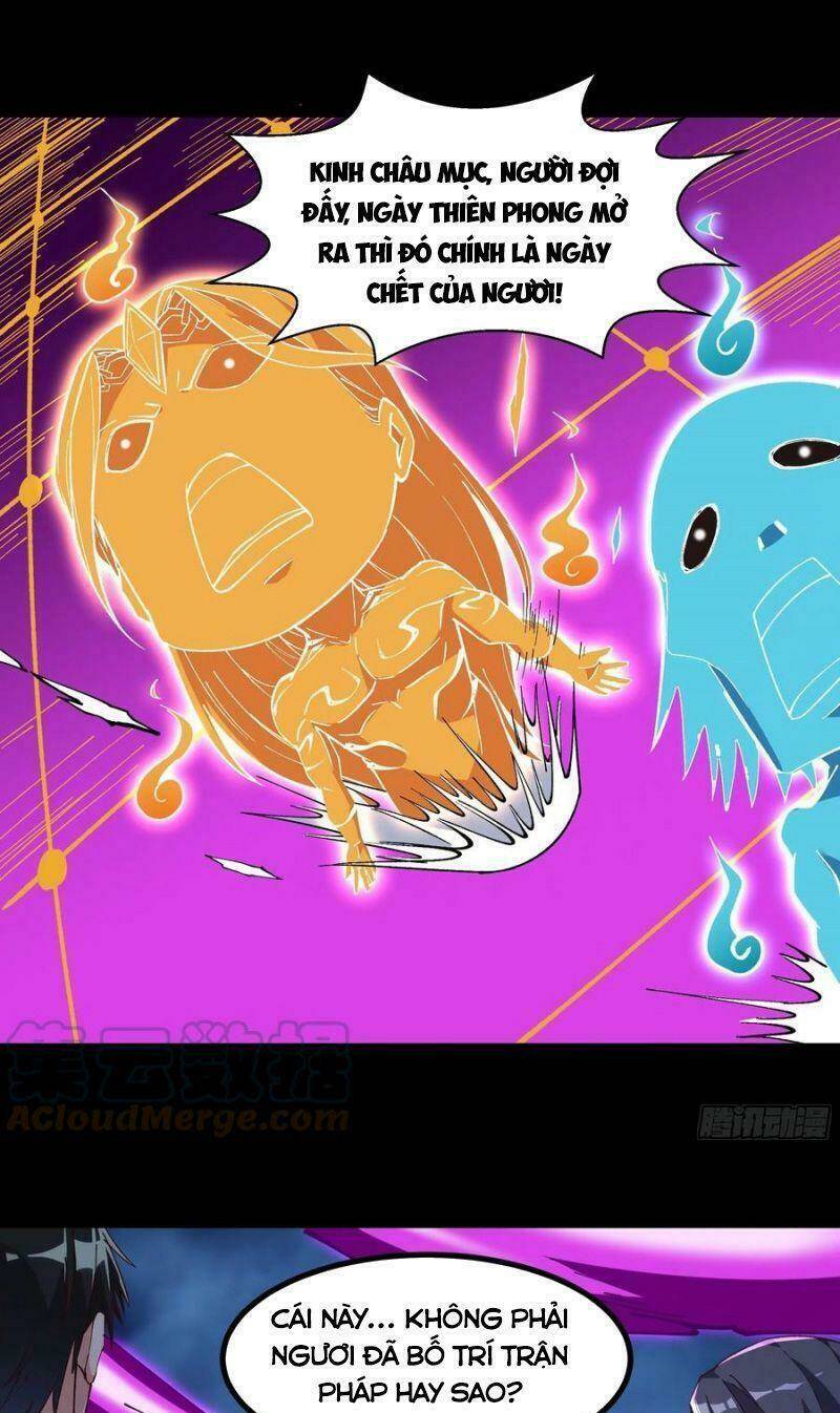 Trọng Sinh Đô Thị Thiên Tôn Chapter 306 - Trang 2