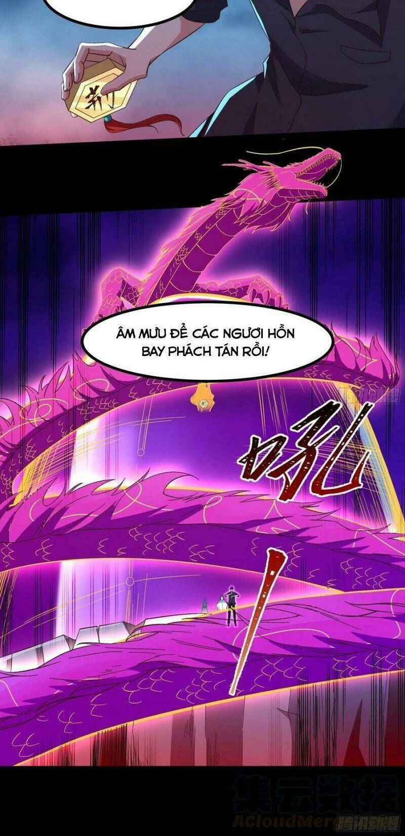 Trọng Sinh Đô Thị Thiên Tôn Chapter 306 - Trang 2