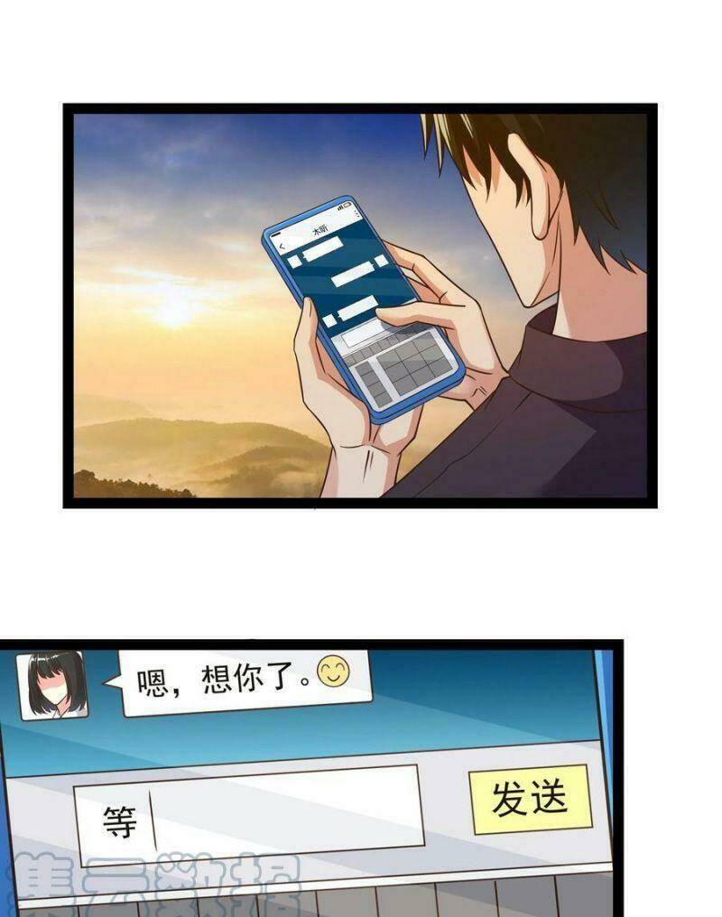 Trọng Sinh Đô Thị Thiên Tôn Chapter 309 - Trang 2