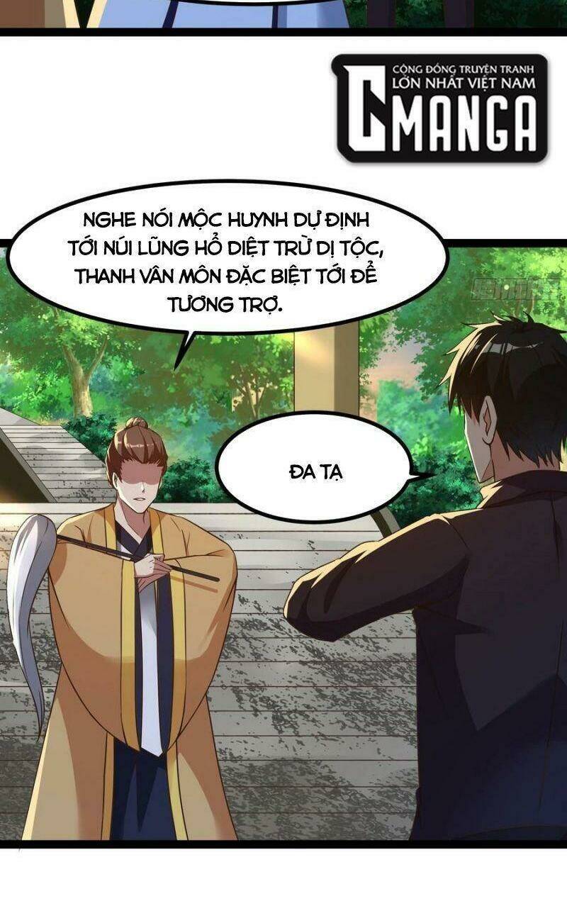 Trọng Sinh Đô Thị Thiên Tôn Chapter 309 - Trang 2