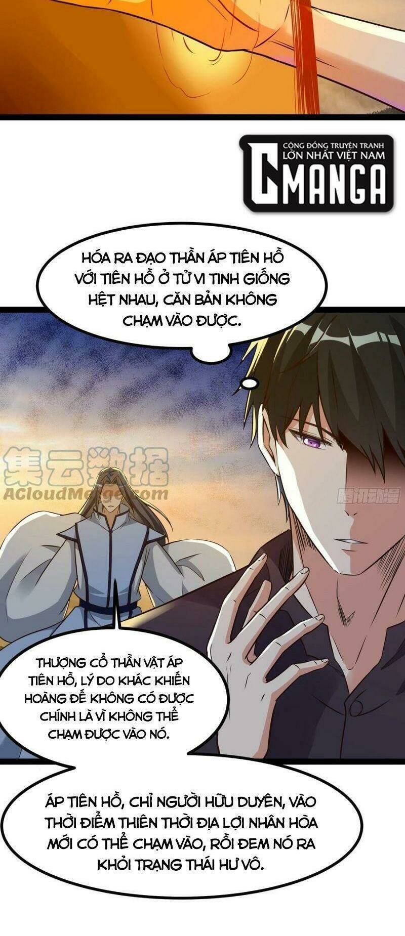 Trọng Sinh Đô Thị Thiên Tôn Chapter 309 - Trang 2