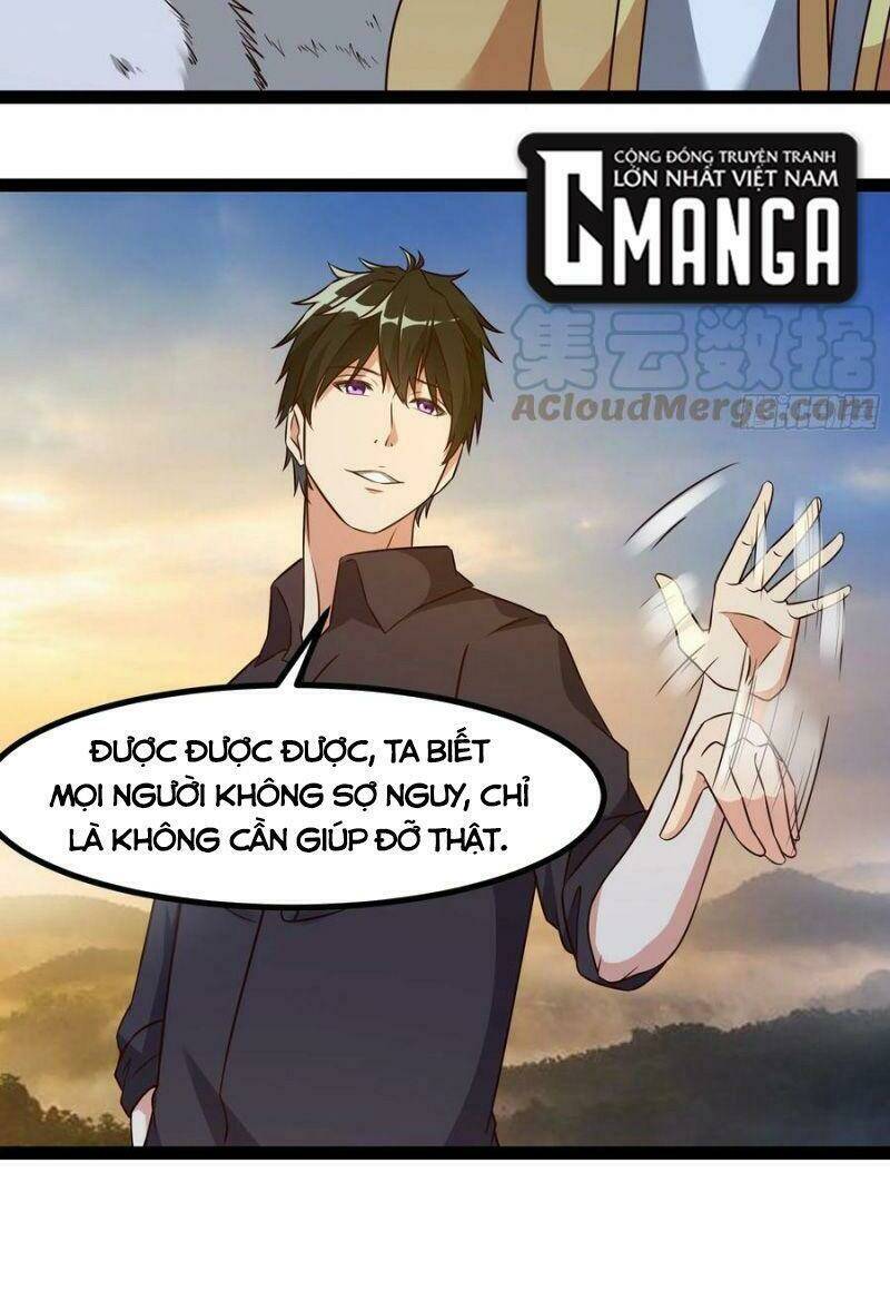 Trọng Sinh Đô Thị Thiên Tôn Chapter 310 - Trang 2