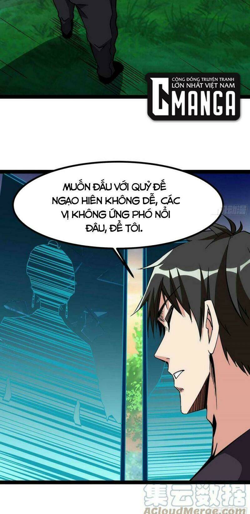 Trọng Sinh Đô Thị Thiên Tôn Chapter 316 - Trang 2