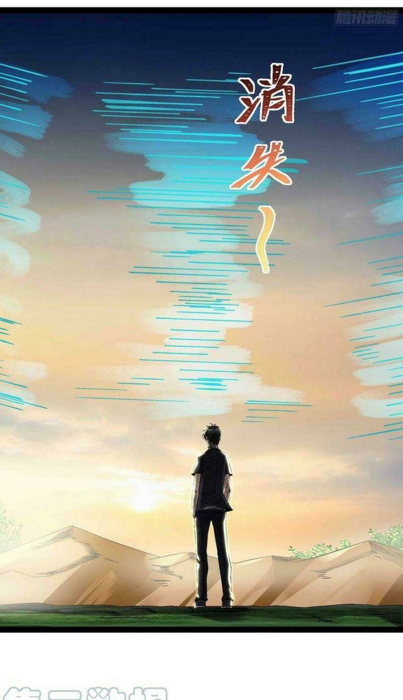 Trọng Sinh Đô Thị Thiên Tôn Chapter 316 - Trang 2