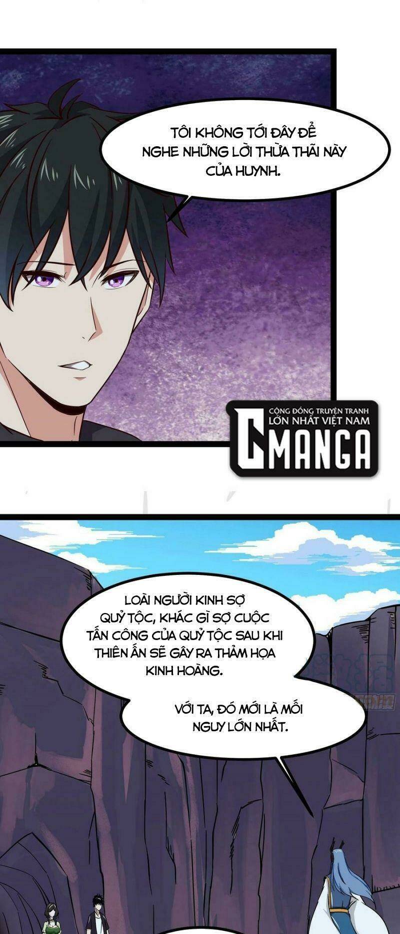 Trọng Sinh Đô Thị Thiên Tôn Chapter 316 - Trang 2