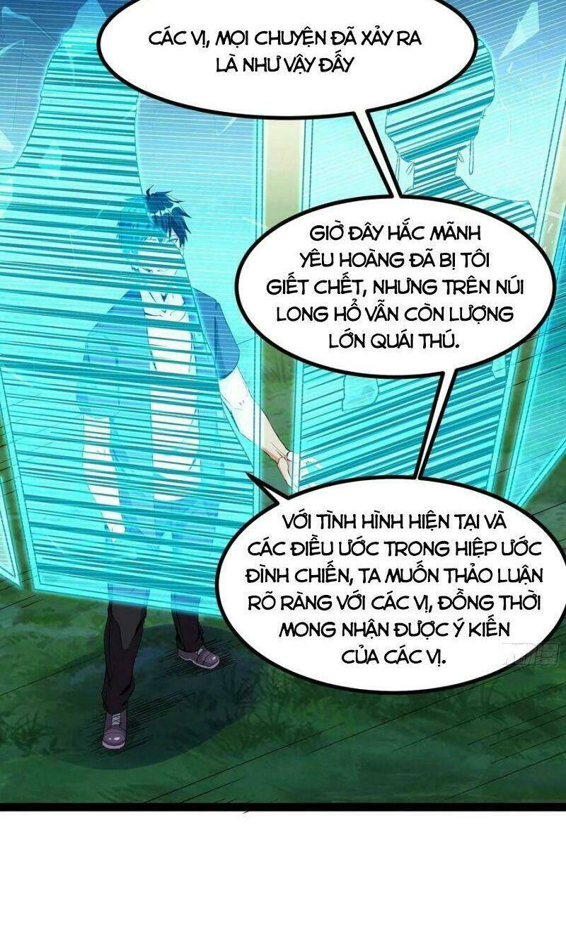 Trọng Sinh Đô Thị Thiên Tôn Chapter 316 - Trang 2