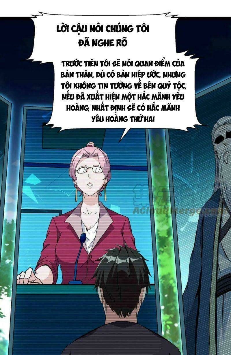 Trọng Sinh Đô Thị Thiên Tôn Chapter 316 - Trang 2