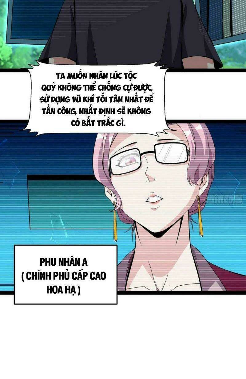 Trọng Sinh Đô Thị Thiên Tôn Chapter 316 - Trang 2