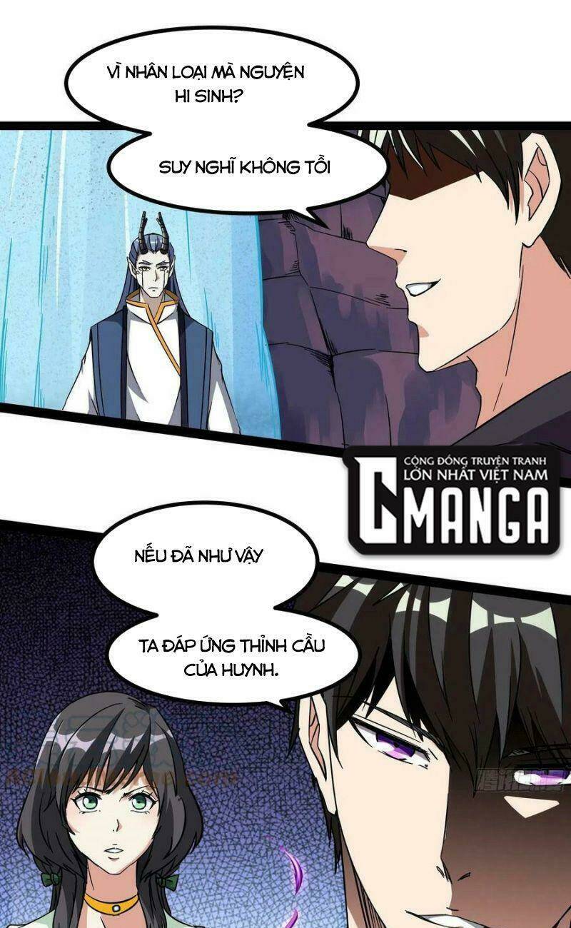 Trọng Sinh Đô Thị Thiên Tôn Chapter 317 - Trang 2
