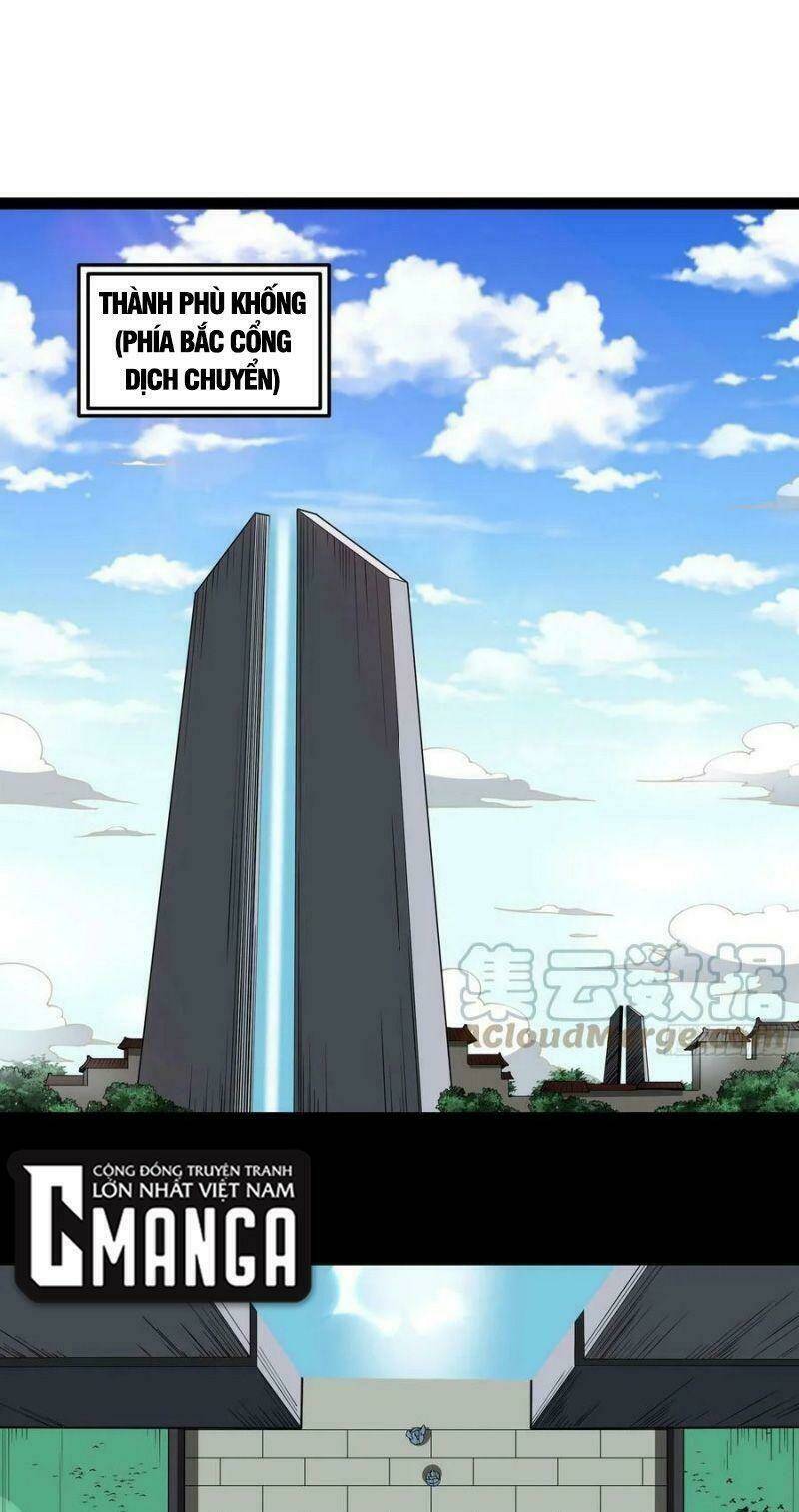 Trọng Sinh Đô Thị Thiên Tôn Chapter 325 - Trang 2