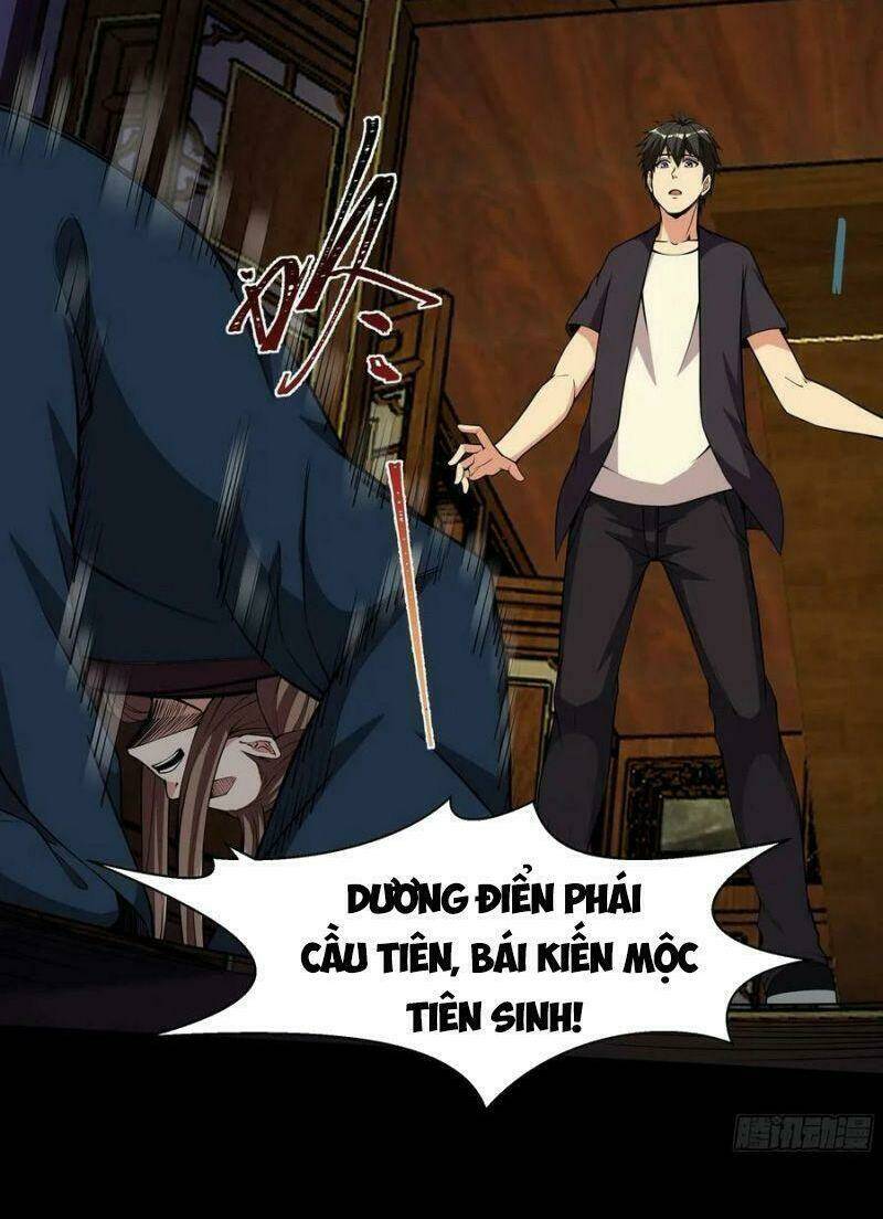 Trọng Sinh Đô Thị Thiên Tôn Chapter 325 - Trang 2