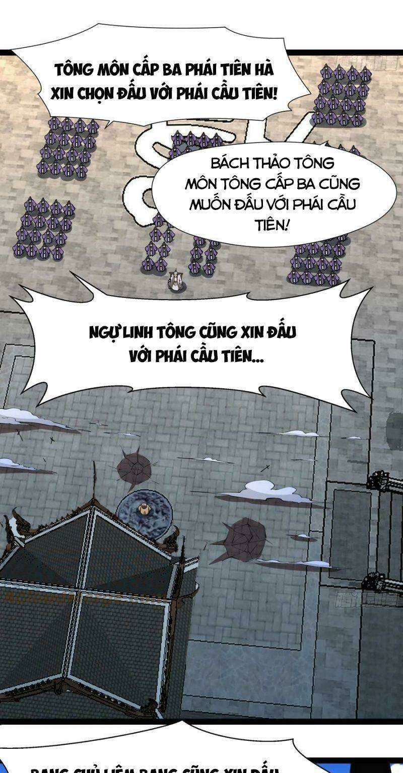 Trọng Sinh Đô Thị Thiên Tôn Chapter 326 - Trang 2