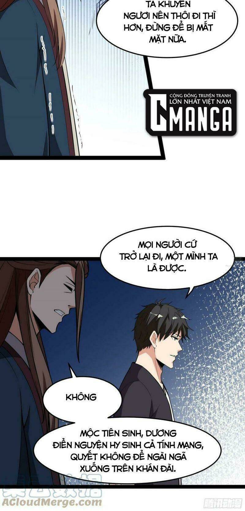 Trọng Sinh Đô Thị Thiên Tôn Chapter 327 - Trang 2