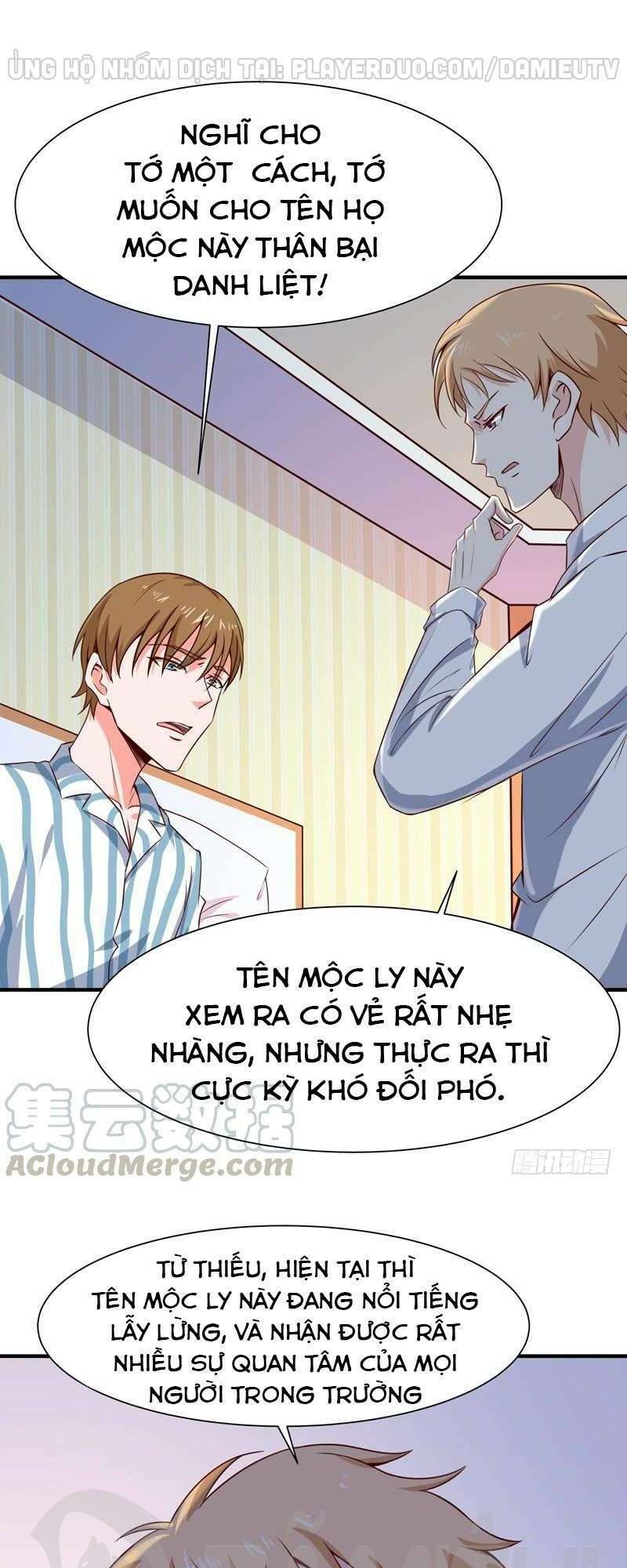 Trọng Sinh Đô Thị Thiên Tôn Chapter 67 - Trang 2