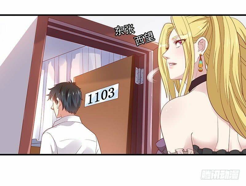 Trọng Sinh Đô Thị Thiên Tôn Chapter 7 - Trang 2