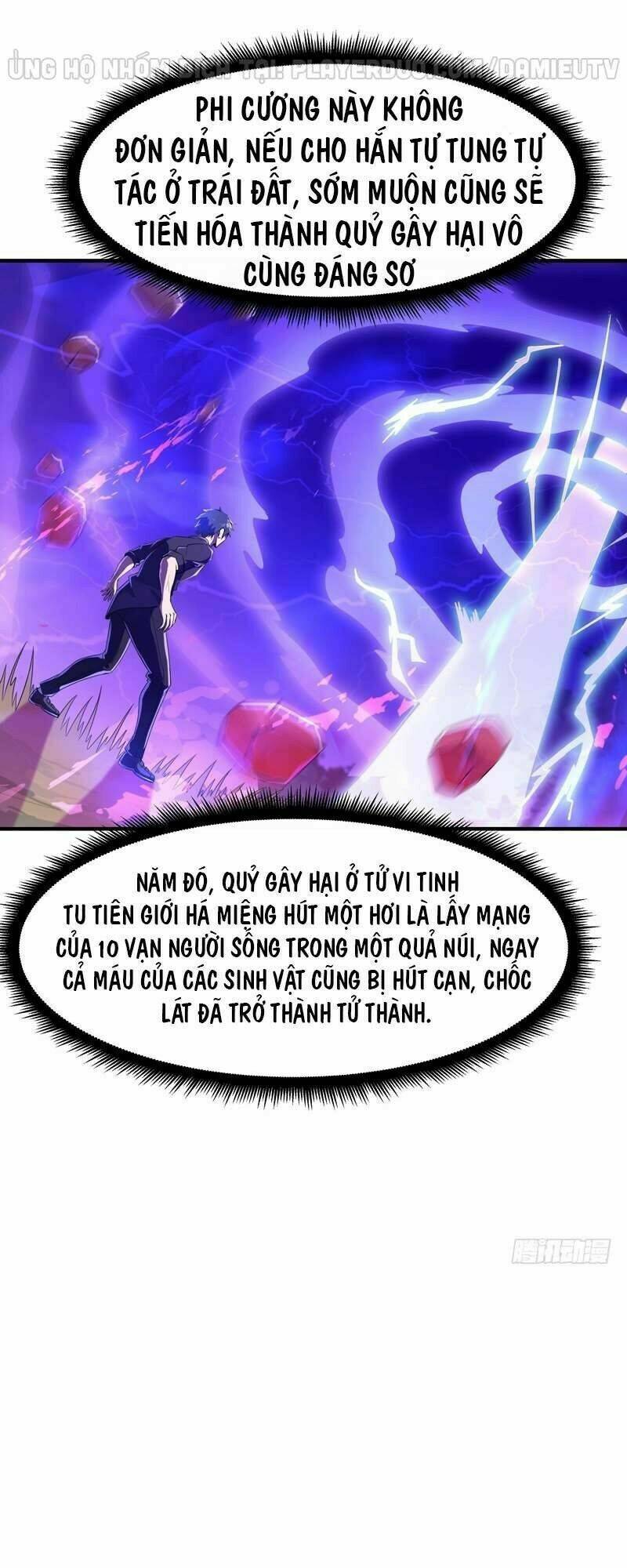 Trọng Sinh Đô Thị Thiên Tôn Chapter 85 - Trang 2