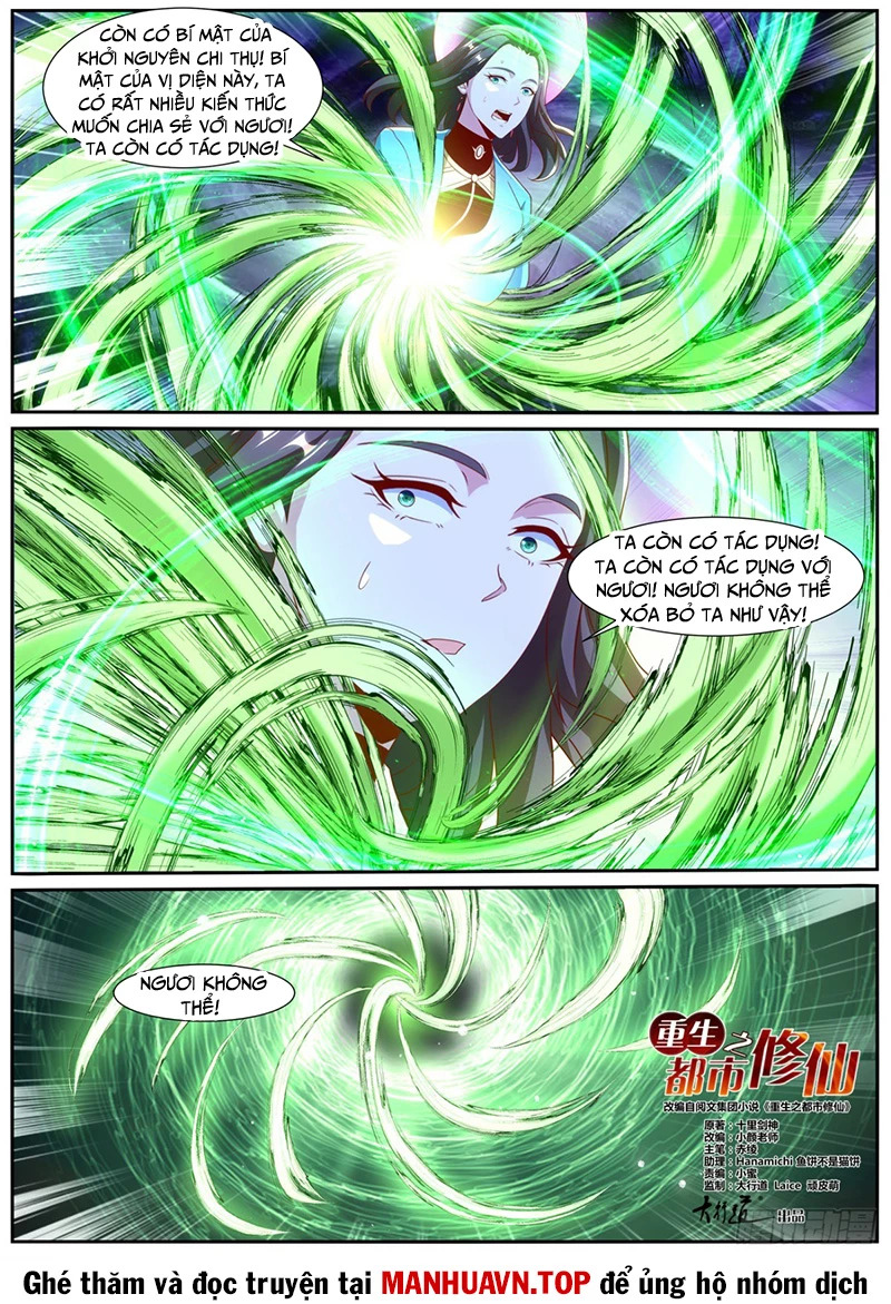 Trọng Sinh Đô Thị Tu Tiên Chapter 1000 - Trang 2