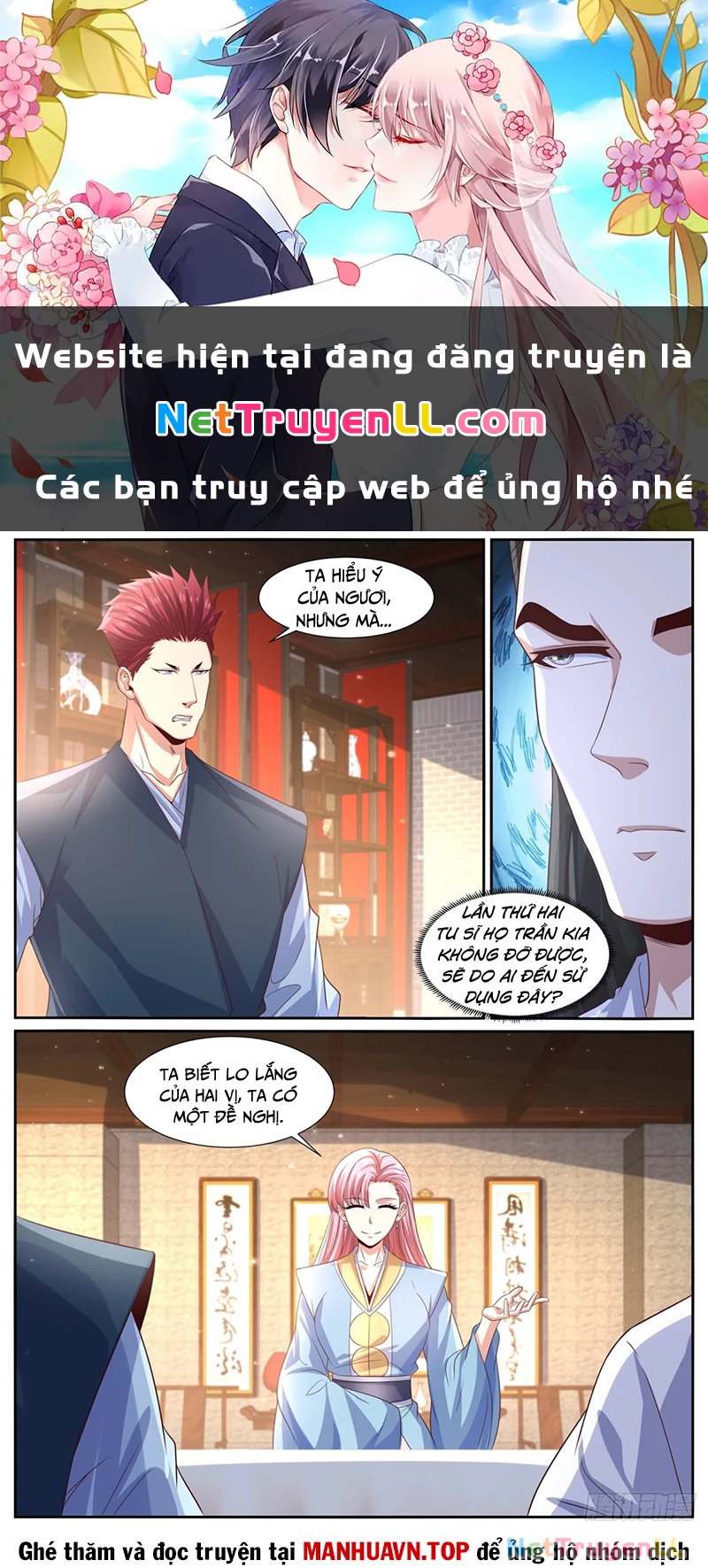 Trọng Sinh Đô Thị Tu Tiên Chapter 1003 - Trang 2