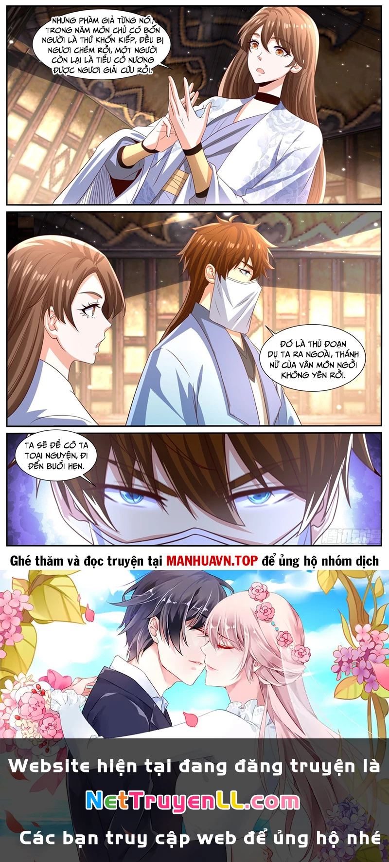 Trọng Sinh Đô Thị Tu Tiên Chapter 1003 - Trang 2