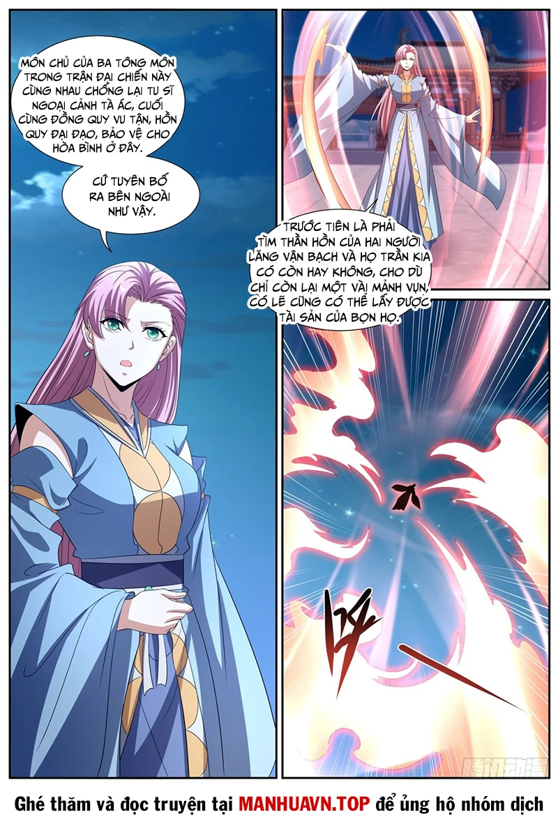 Trọng Sinh Đô Thị Tu Tiên Chapter 1012 - Trang 2