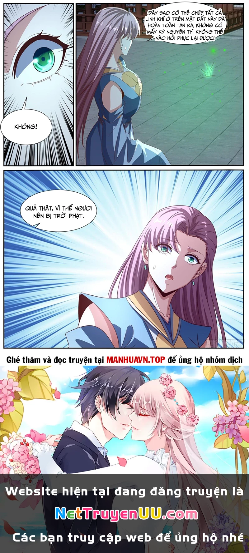 Trọng Sinh Đô Thị Tu Tiên Chapter 1012 - Trang 2