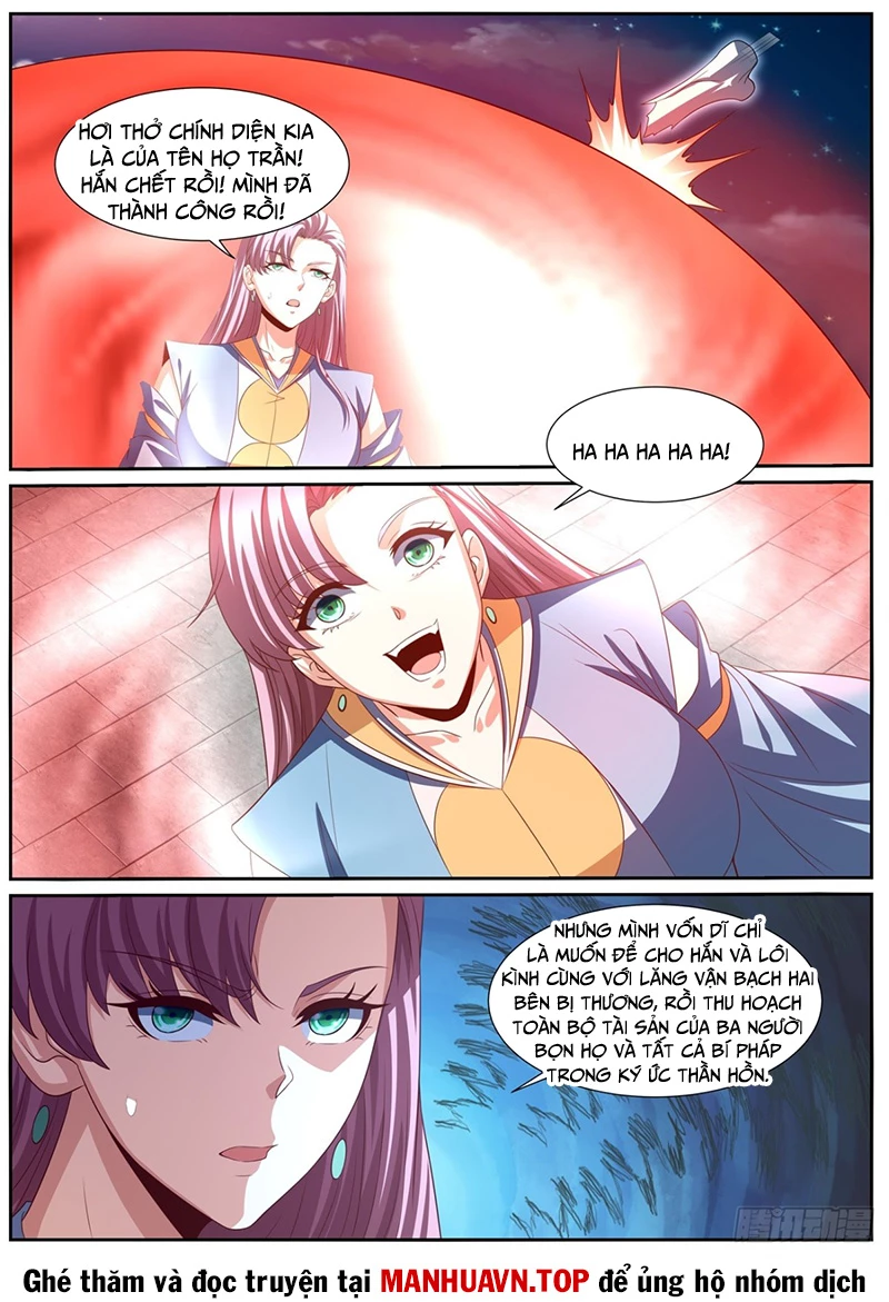 Trọng Sinh Đô Thị Tu Tiên Chapter 1012 - Trang 2