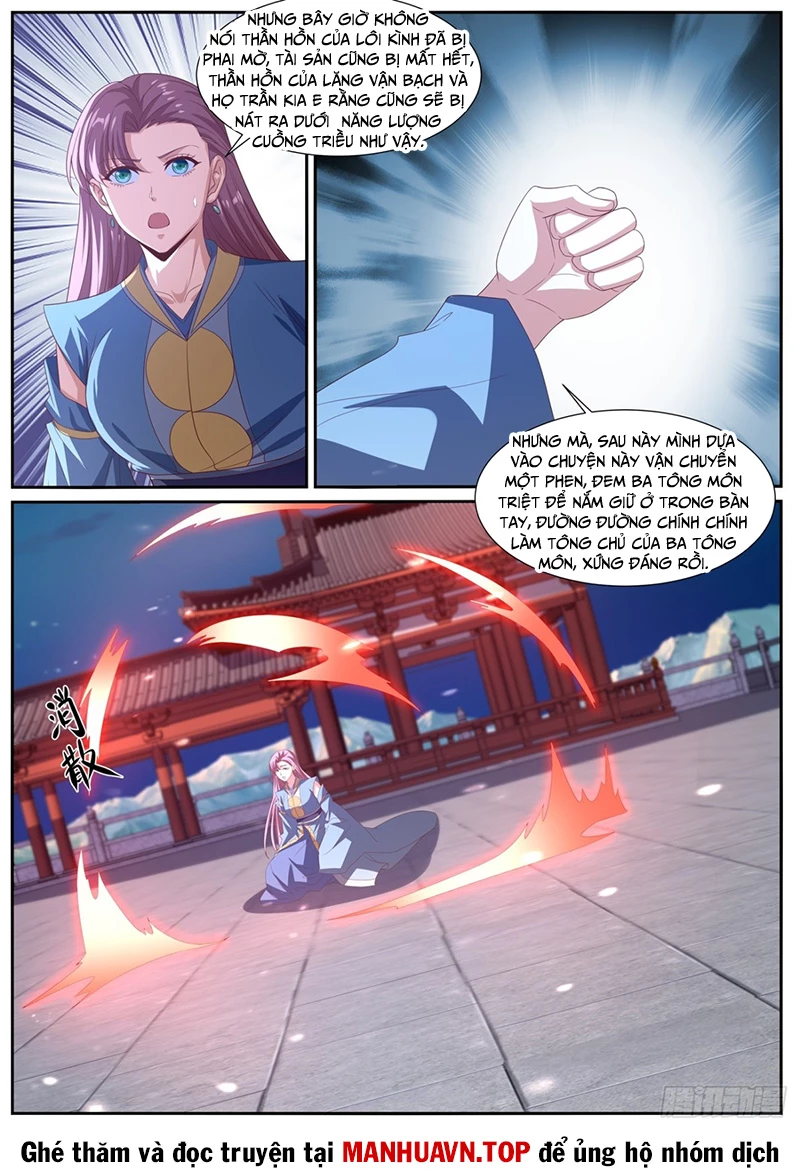 Trọng Sinh Đô Thị Tu Tiên Chapter 1012 - Trang 2