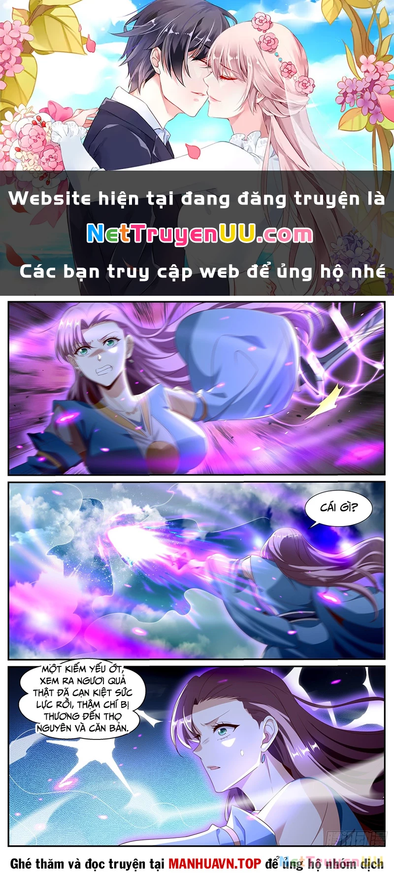 Trọng Sinh Đô Thị Tu Tiên Chapter 1013 - Trang 2