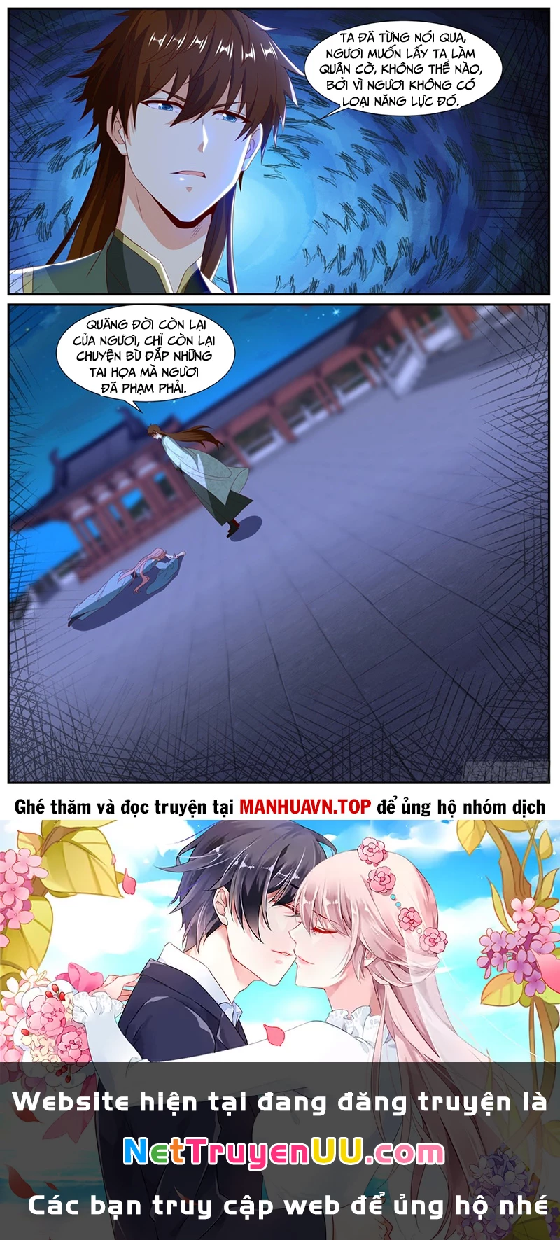 Trọng Sinh Đô Thị Tu Tiên Chapter 1013 - Trang 2