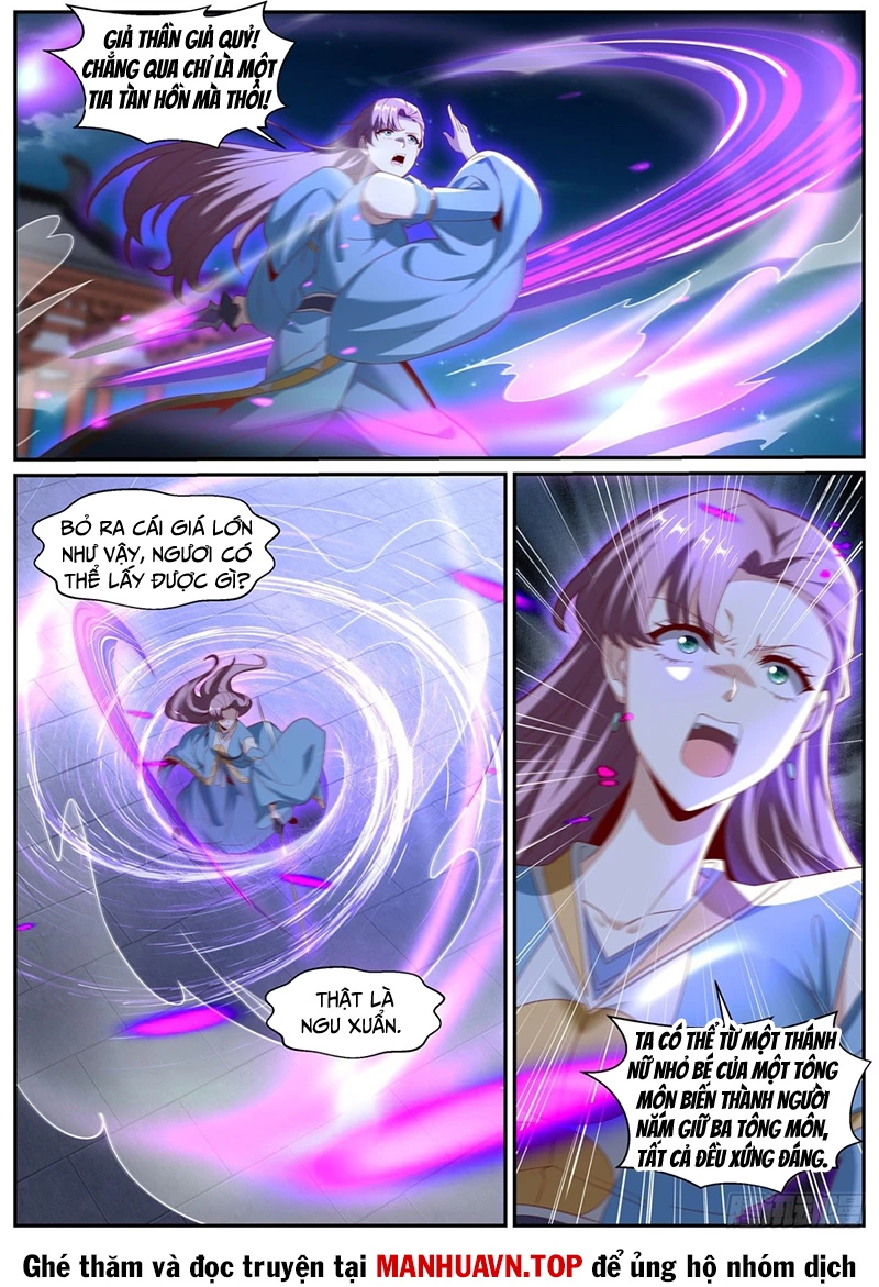 Trọng Sinh Đô Thị Tu Tiên Chapter 1013 - Trang 2