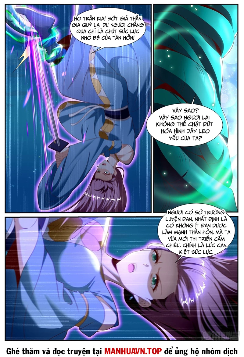 Trọng Sinh Đô Thị Tu Tiên Chapter 1013 - Trang 2