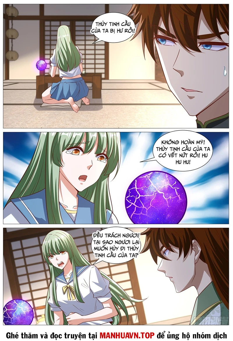 Trọng Sinh Đô Thị Tu Tiên Chapter 1014 - Trang 2