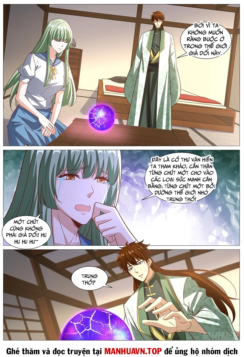 Trọng Sinh Đô Thị Tu Tiên Chapter 1014 - Trang 2